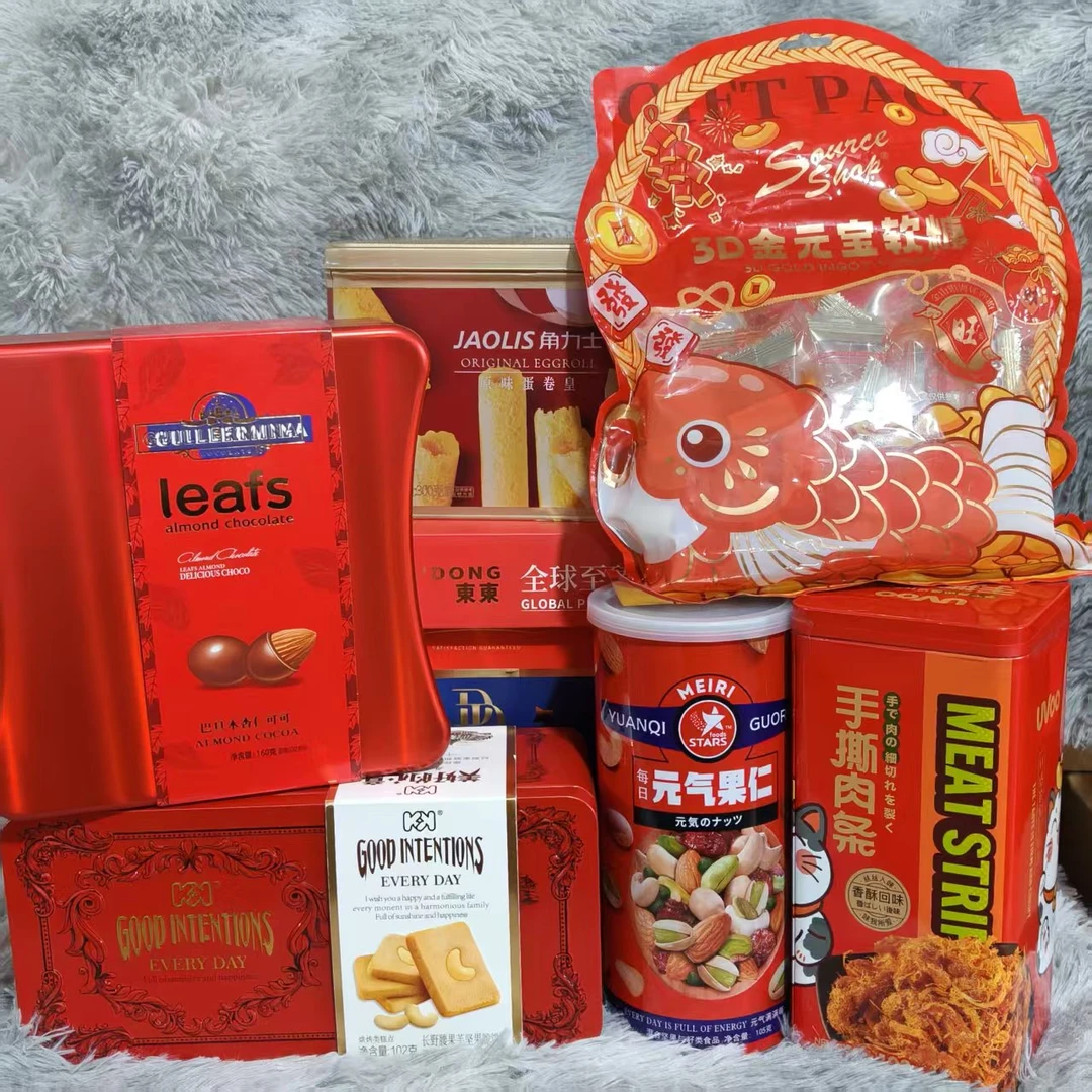 [金典庄园]东东年货大礼盒招财进宝