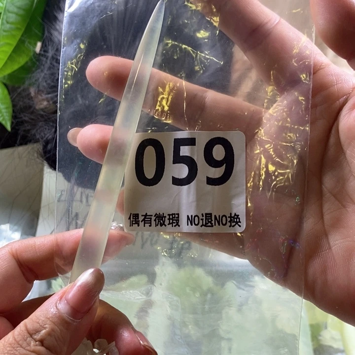 未镶嵌蛇纹石玉发饰猫*姆