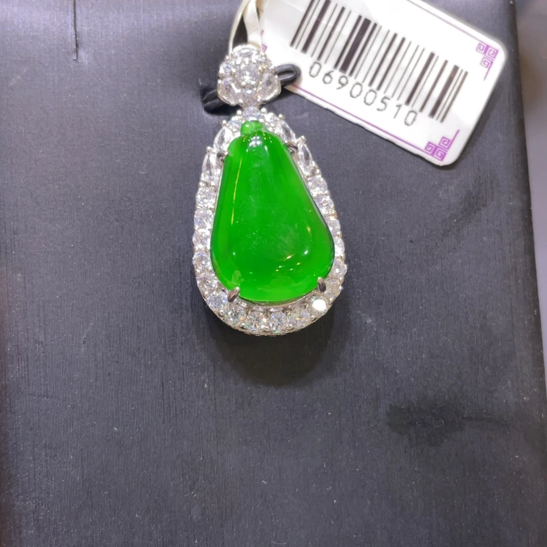 翡翠未镶嵌项链吊坠