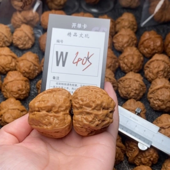 吊坠桃核我是第一百38