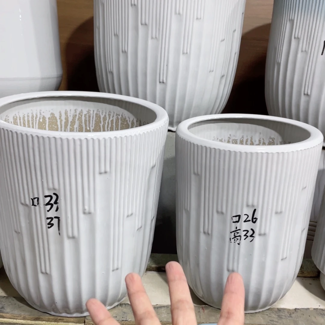 四个盆33口26口陶瓷花盆微瑕