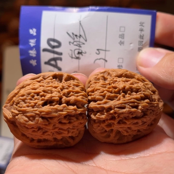 吊坠文玩核桃文玩