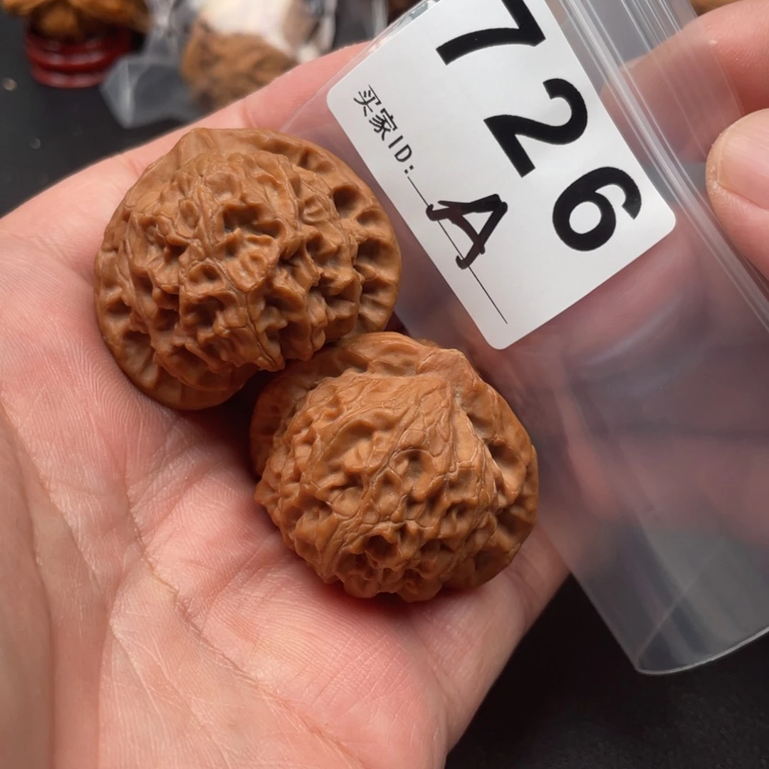 吊坠文玩核桃宫灯40