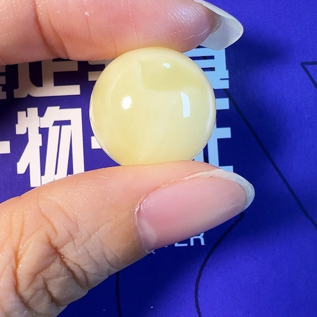 蜜蜡未镶嵌颈饰18.3mm荔枝白溶洞圆珠