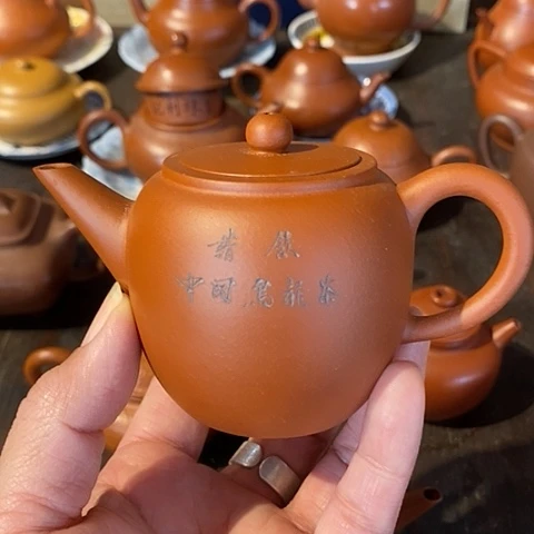 茶壶紫砂紫砂壶紫砂壶
