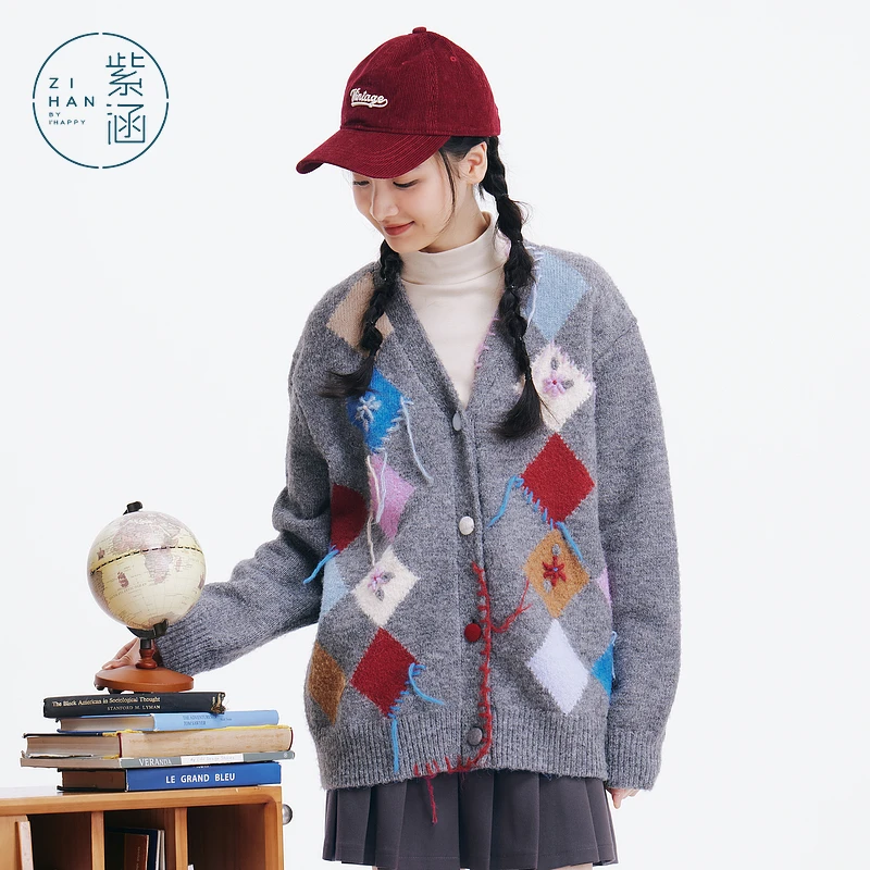 紫涵款V领针织开衫冬季菱格拼接毛织外套小众Z4Z11AS392