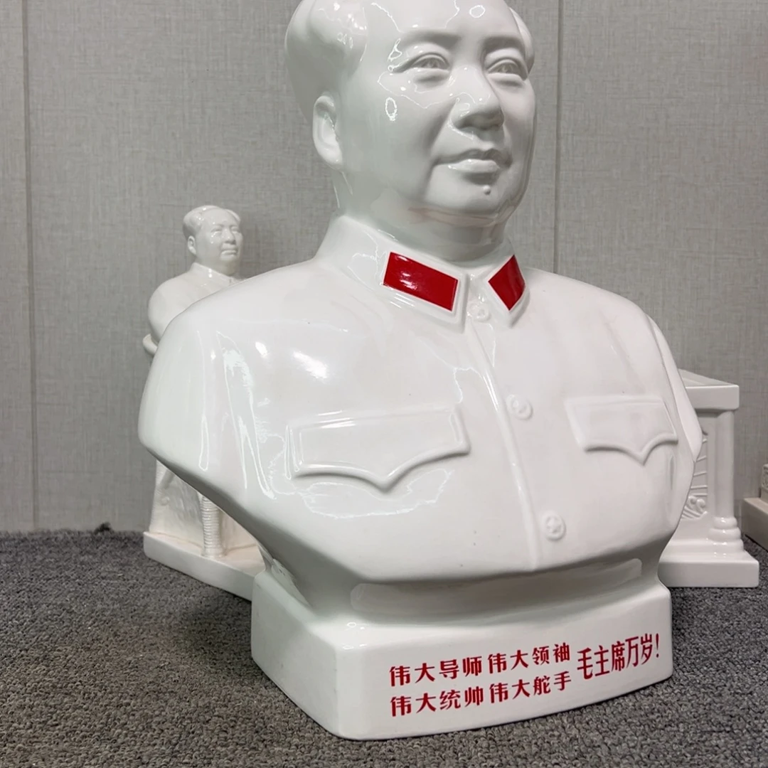 瓷片制作方法将制作