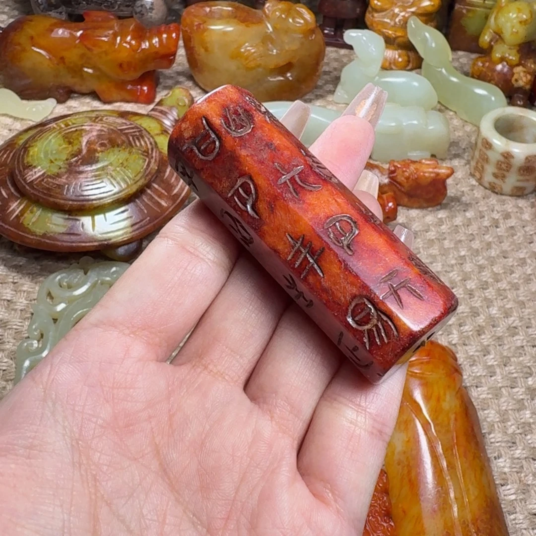 吊坠白玉菩提挂件