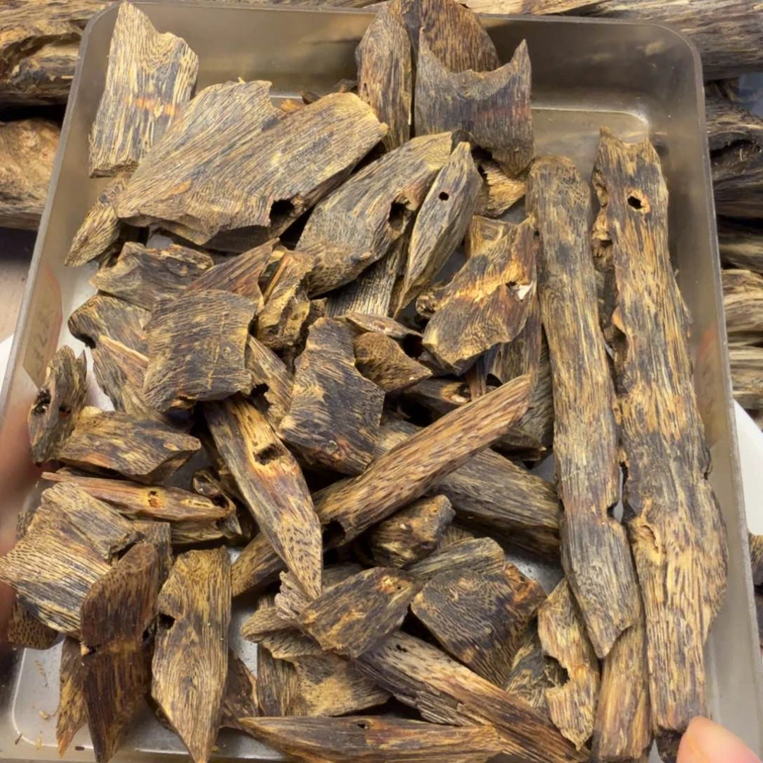 沉香碎屑沉香乌身原叶83g+