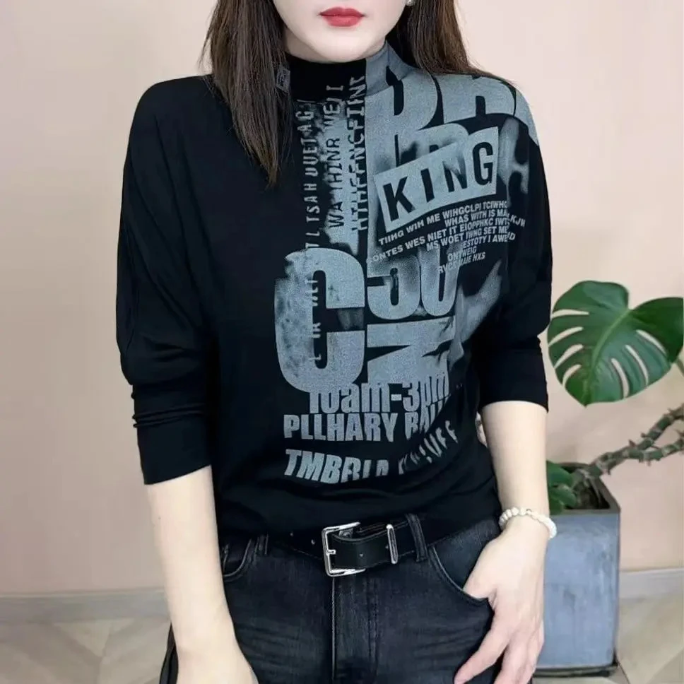 2025秋冬新款半高领时尚长袖T恤修身显瘦小衫减龄女士打底衫8200