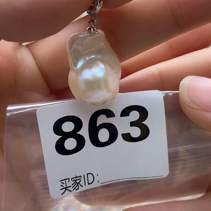 未镶嵌淡水珍珠天然珍珠。  漏 漏 漏