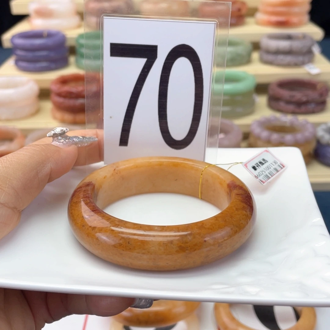 石英岩玉未镶嵌手镯57.6