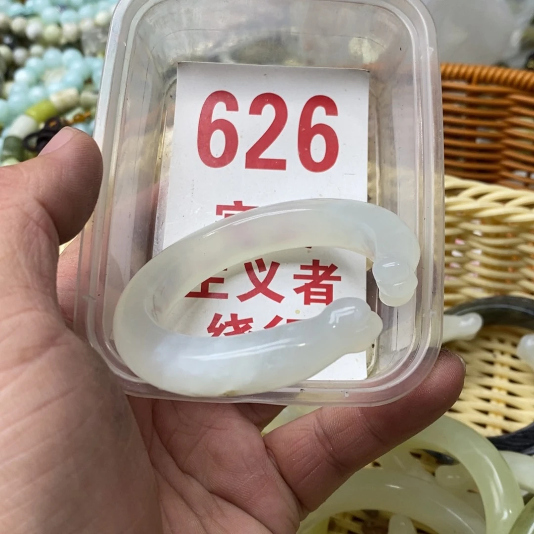 蛇纹石玉挂坠未镶嵌