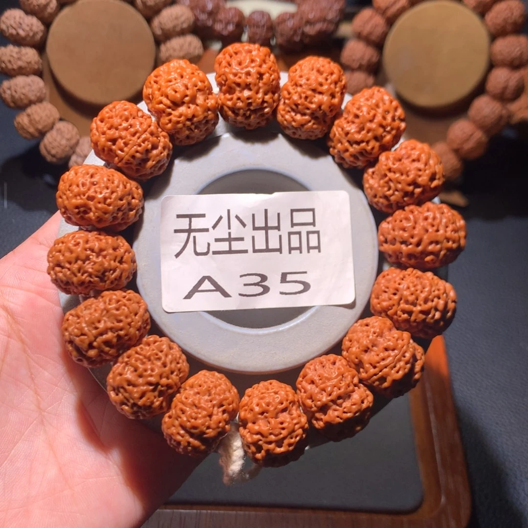 金刚菩提手串22一代龙定制