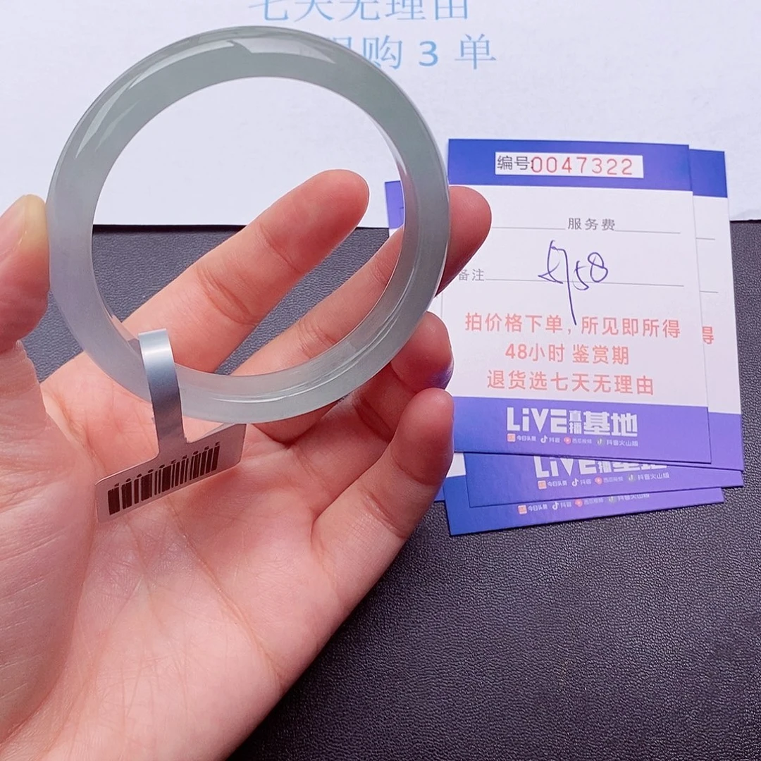 拍下实物为主00000