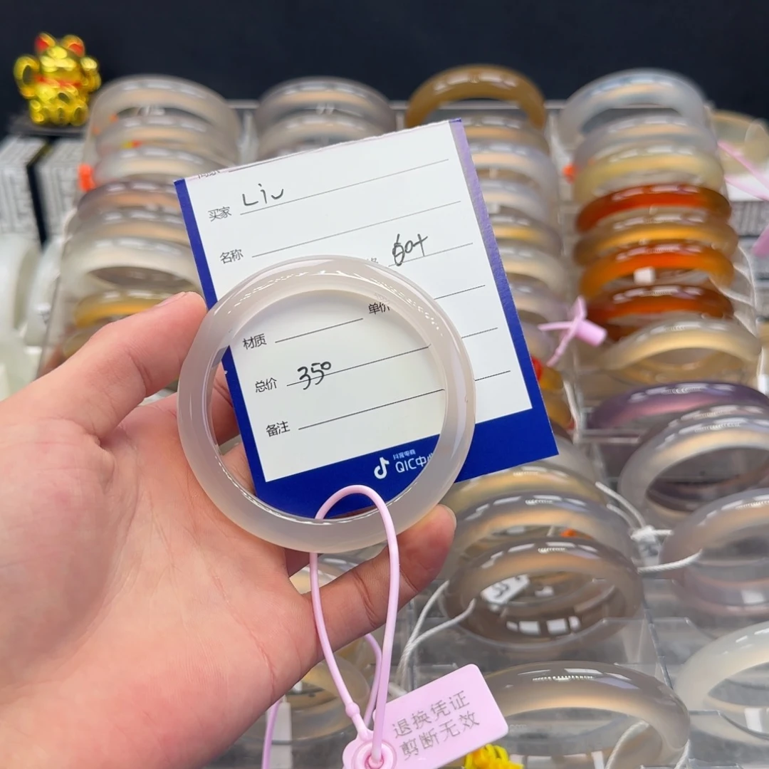 玛瑙/玉髓手镯未镶嵌L*ᴗ