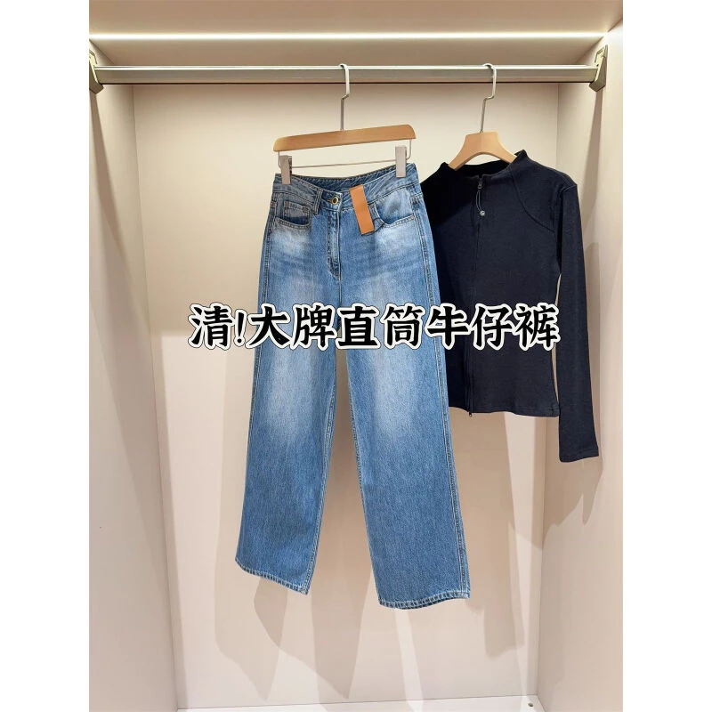 清！腰边皮标设计 直筒无弹牛仔裤女
