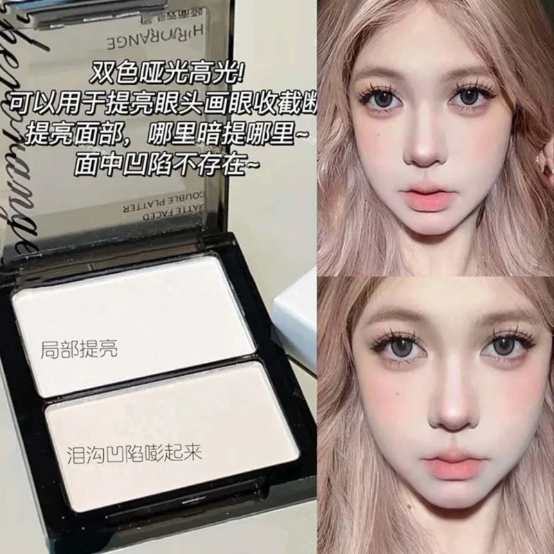 双色哑面高光修容盘立体感多功能粉哑光粉饼提亮脸部凹陷面中鼻影