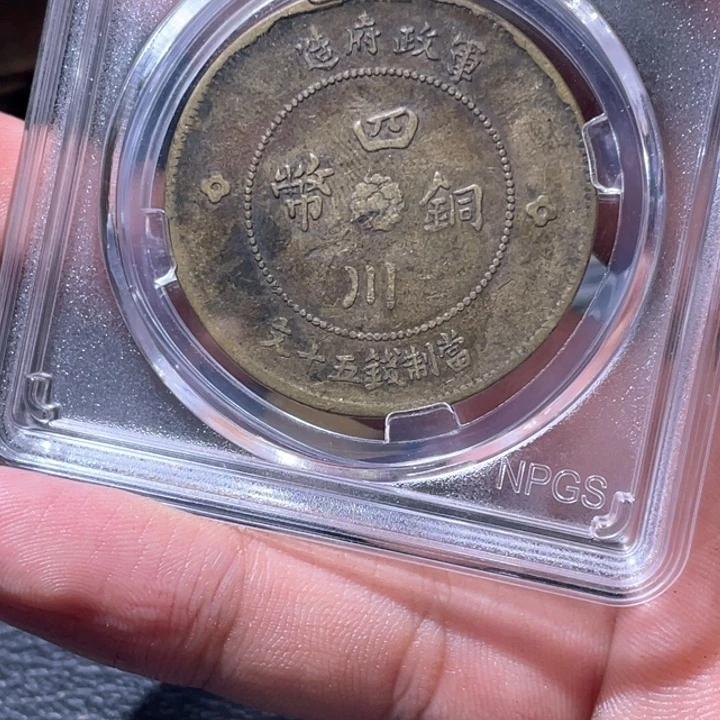 金属月*豪豪豪豪豪豪豪6371