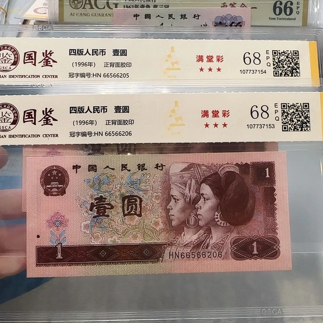 66566205、206。。。。如意王
