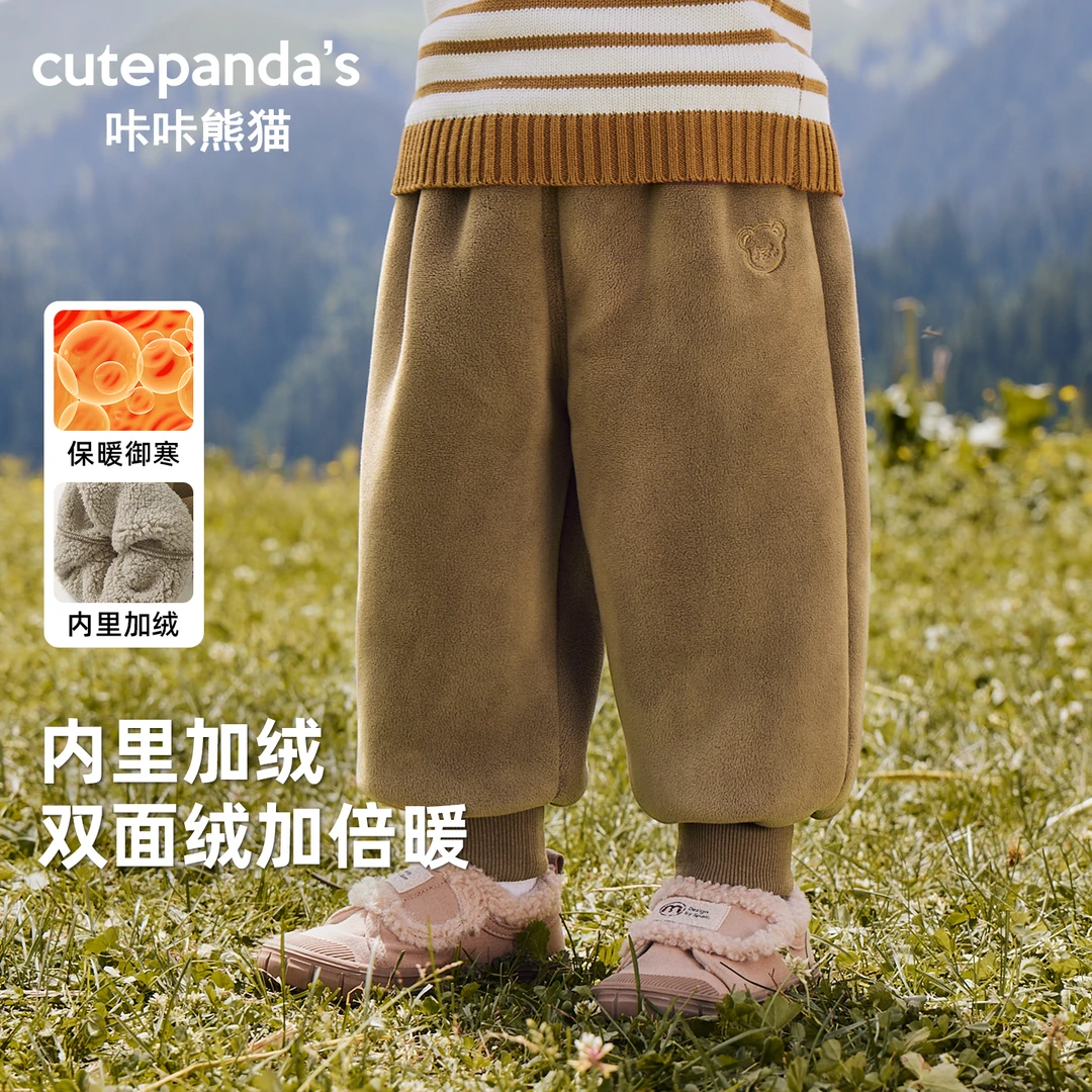 儿童衣服宝宝冬季保暖复合羊羔绒长裤冬装婴儿小童裤潮Y10278