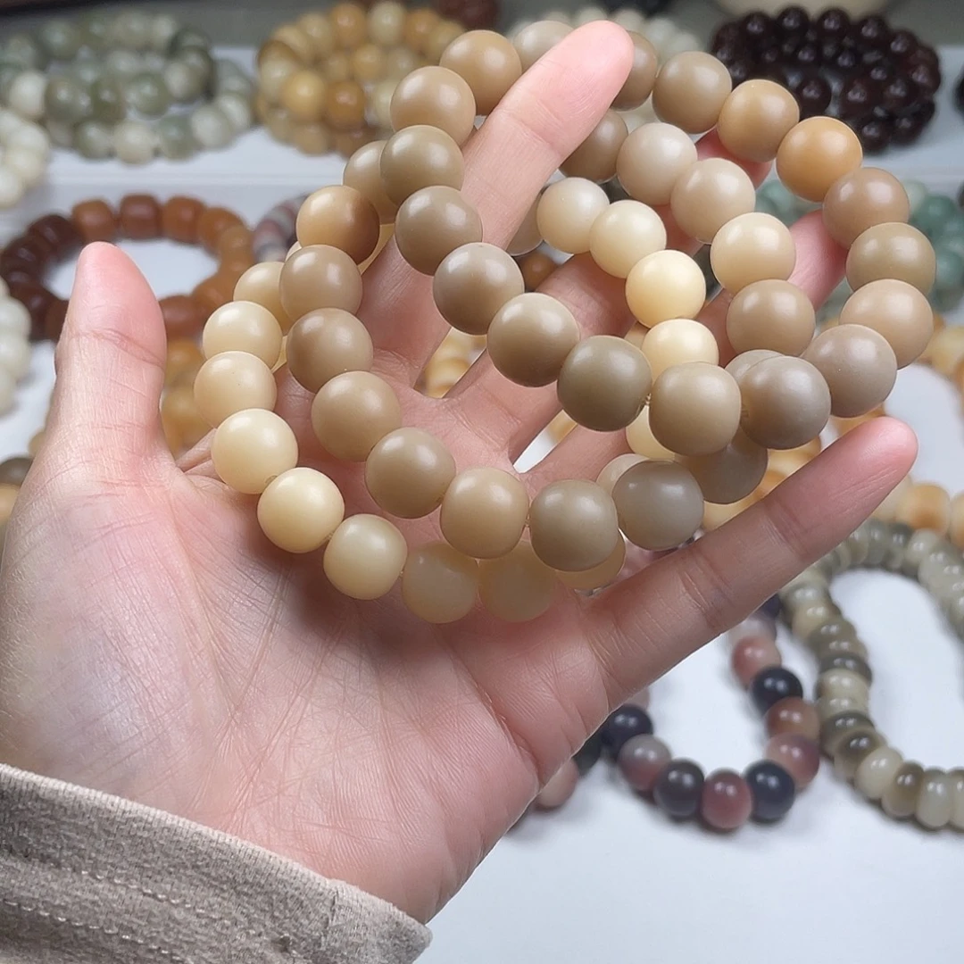 菩提根/象牙果手串福利干磨苹果珠手串瑕疵不补默认瑕