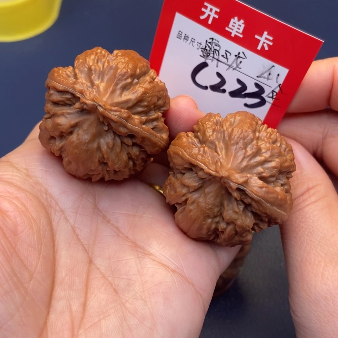 吊坠文玩核桃文玩核桃