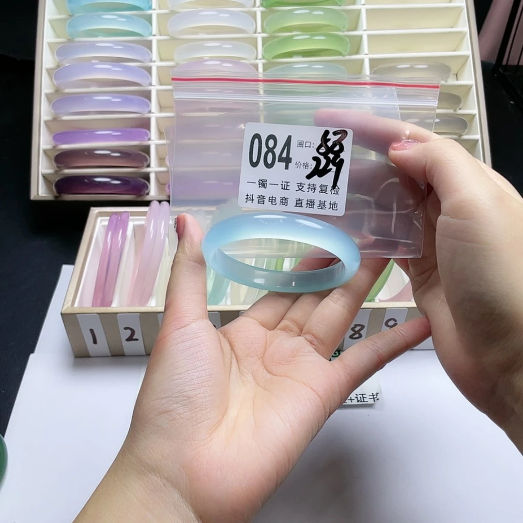 【闪购商品】手镯玛瑙/玉髓未镶嵌?**①