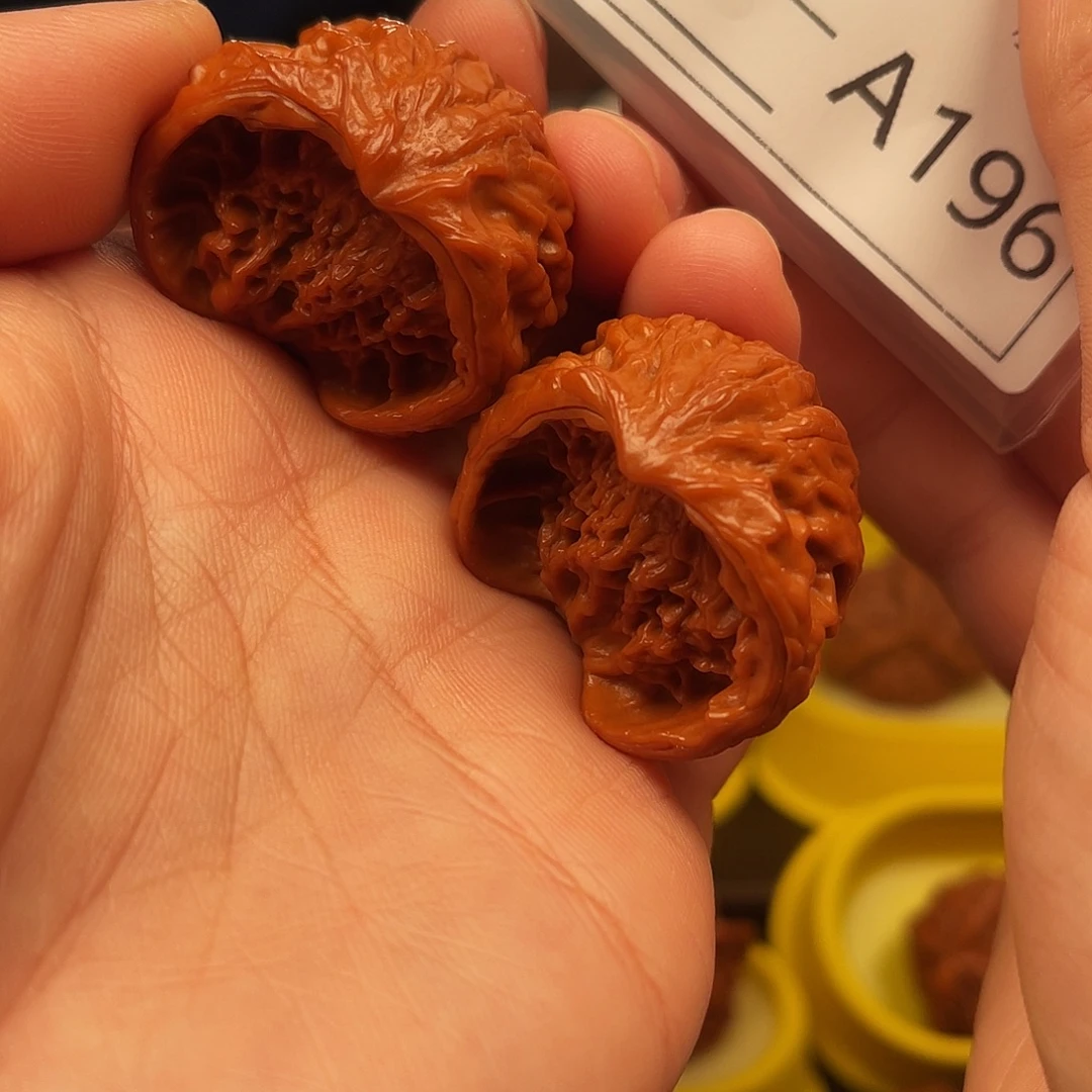 黑***山文玩核桃吊坠聚宝盆