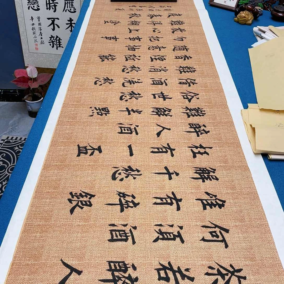 书法宣纸承诺纯手绘