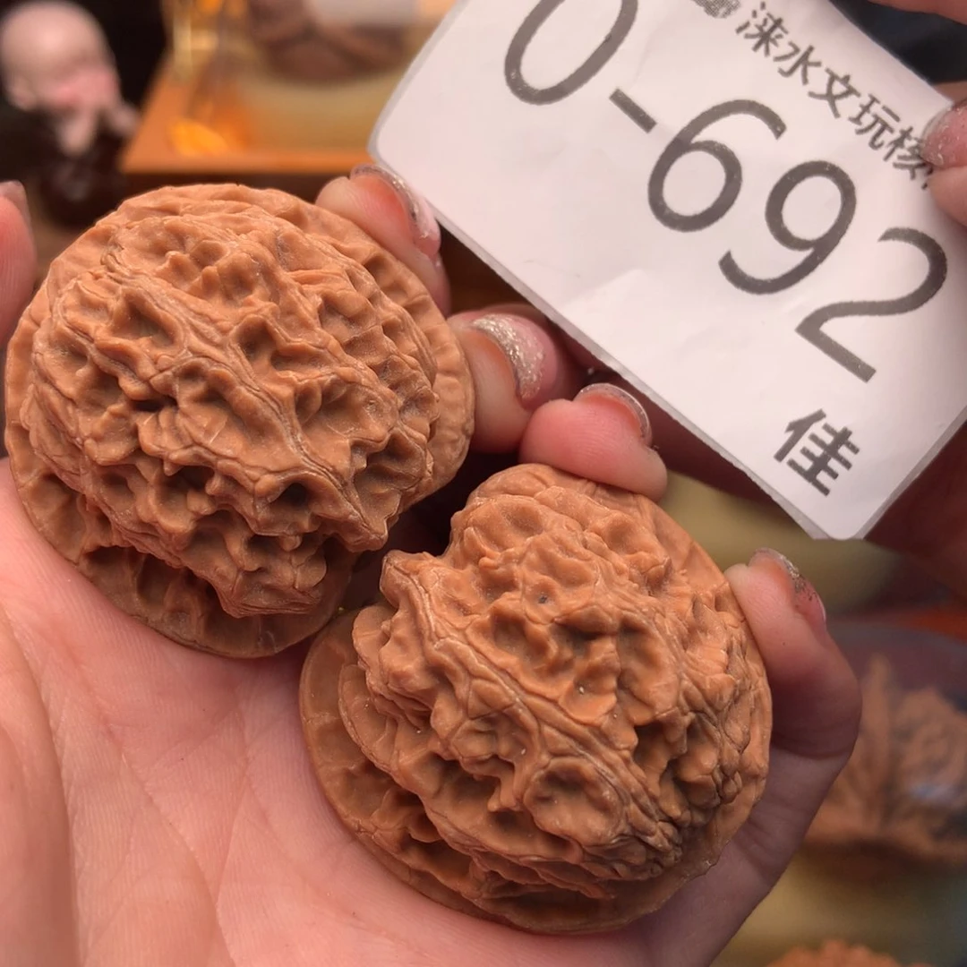 文玩核桃把件39苹果