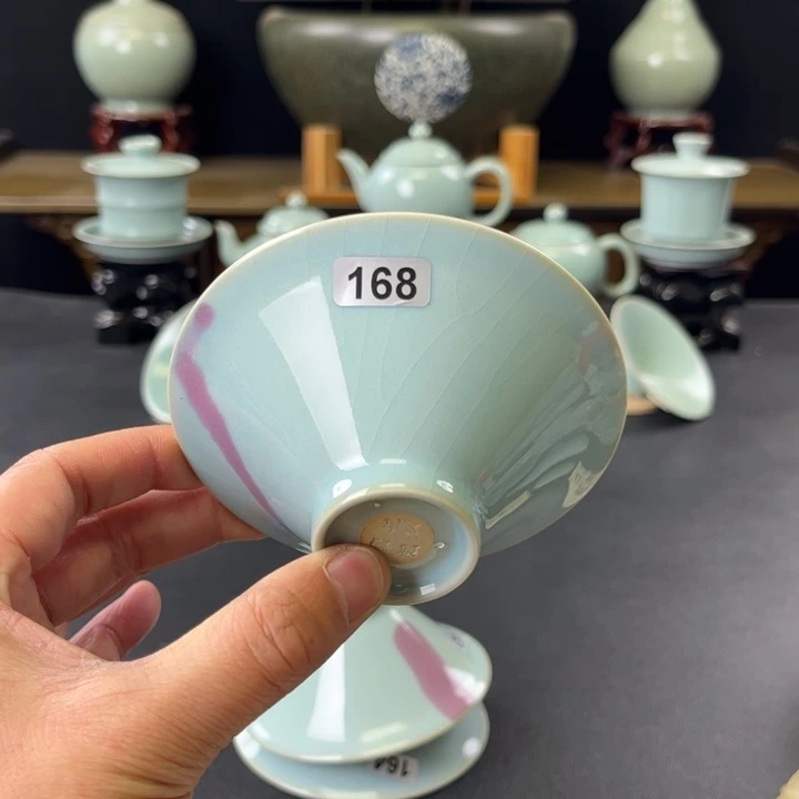 杯天青釉支钉斗笠杯168号飘紫
