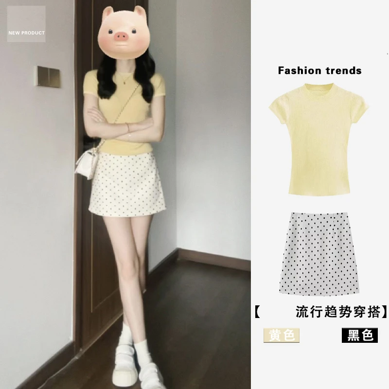 裙子套装女2025新款爆款洋气晚宴场合财阀千金女装小众炸街高级感