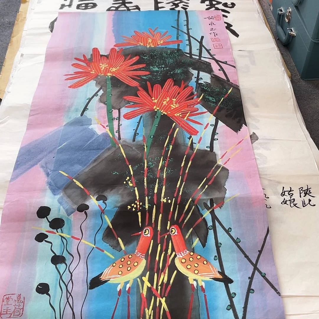 齐****馆开心开心快乐幸福