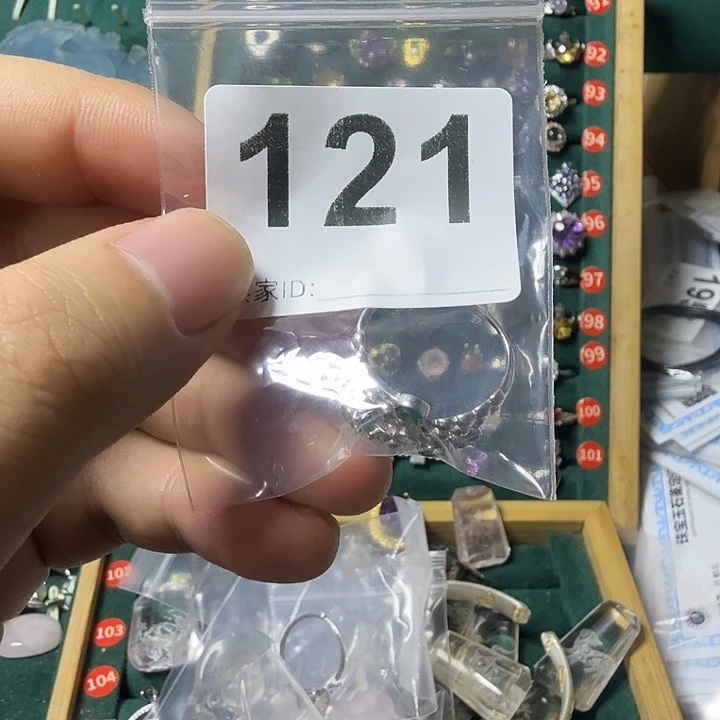 迟***婆戒指祖母绿银S925镶嵌