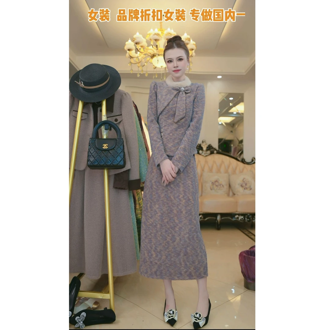 高端休闲优雅气质时尚连衣裙秋冬设计感显瘦新款5021