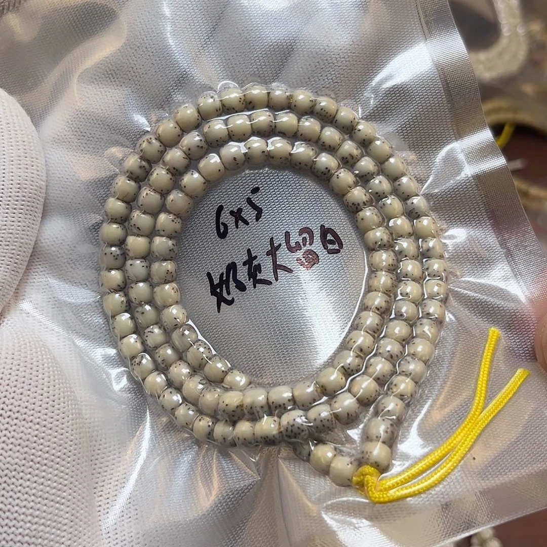 吊坠星月菩提长串