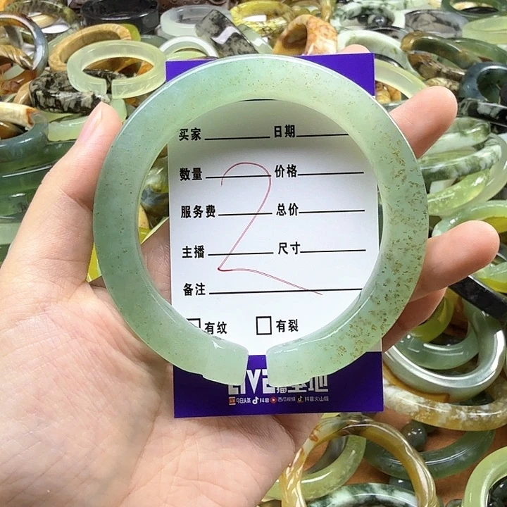 L***r蛇纹石玉未镶嵌纯天然蛇纹石岫玉