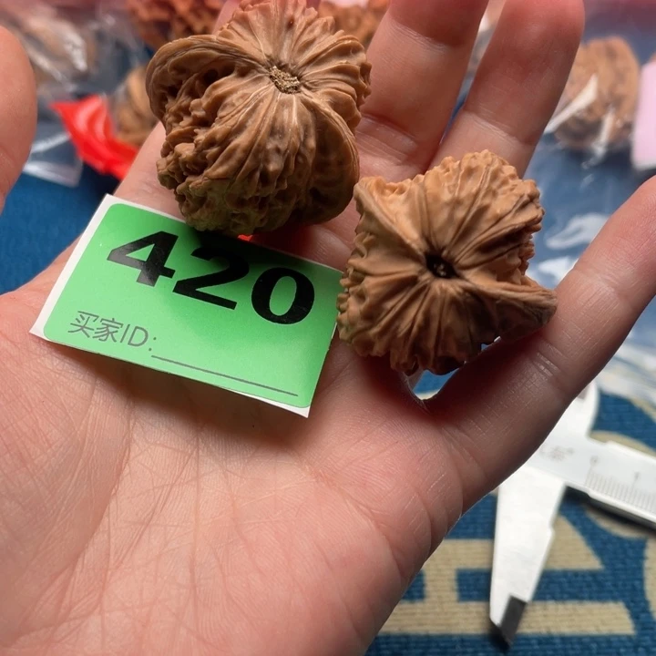 文玩核桃吊坠核桃