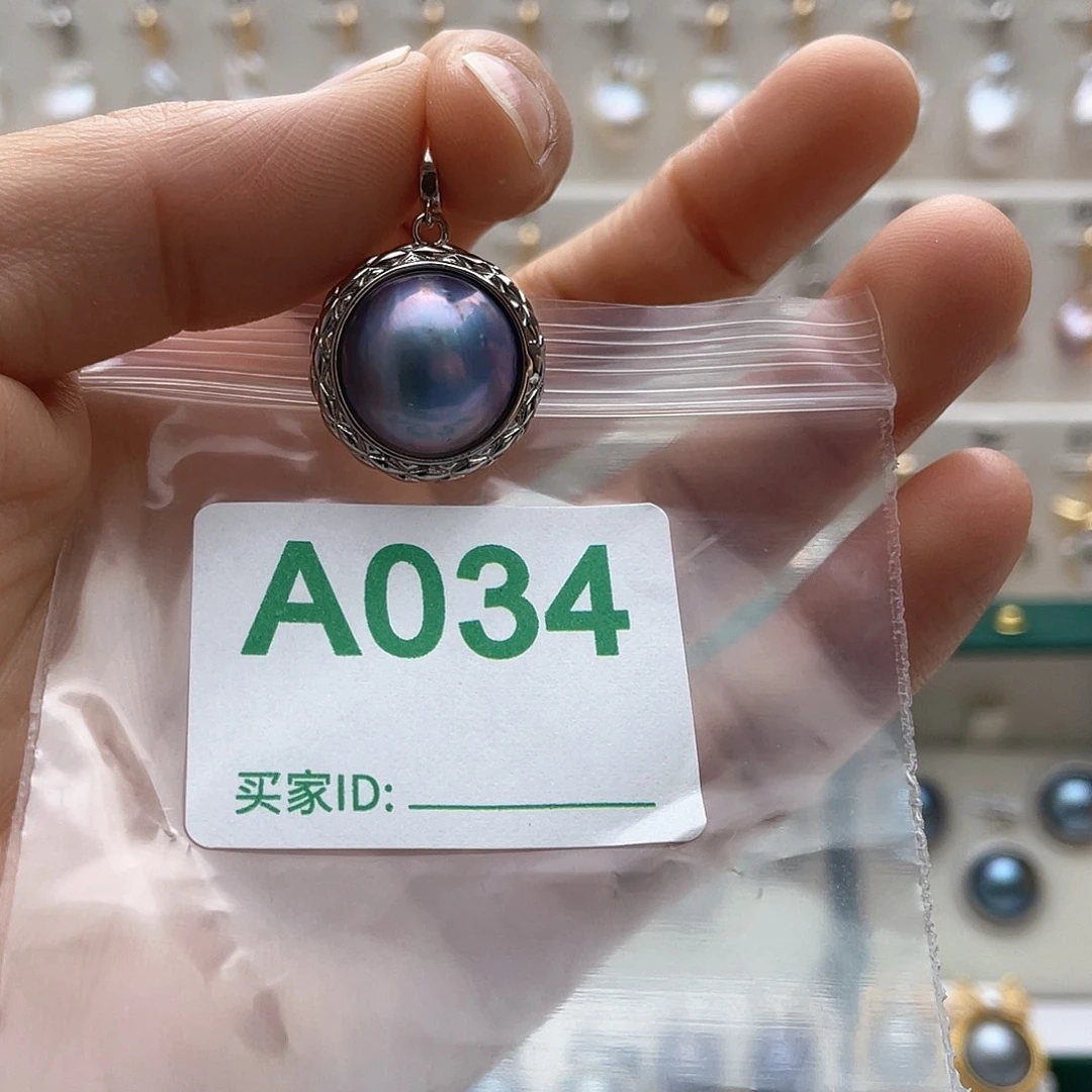 天然珍珠。  漏 漏 漏淡水珍珠未镶嵌