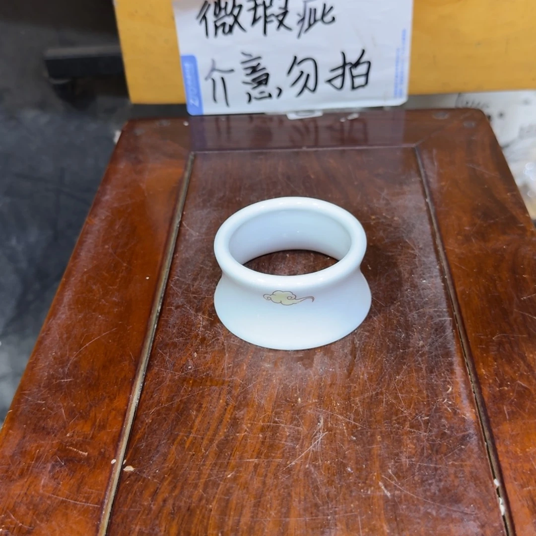 微瑕疵介意勿拍陶瓷器皿W099