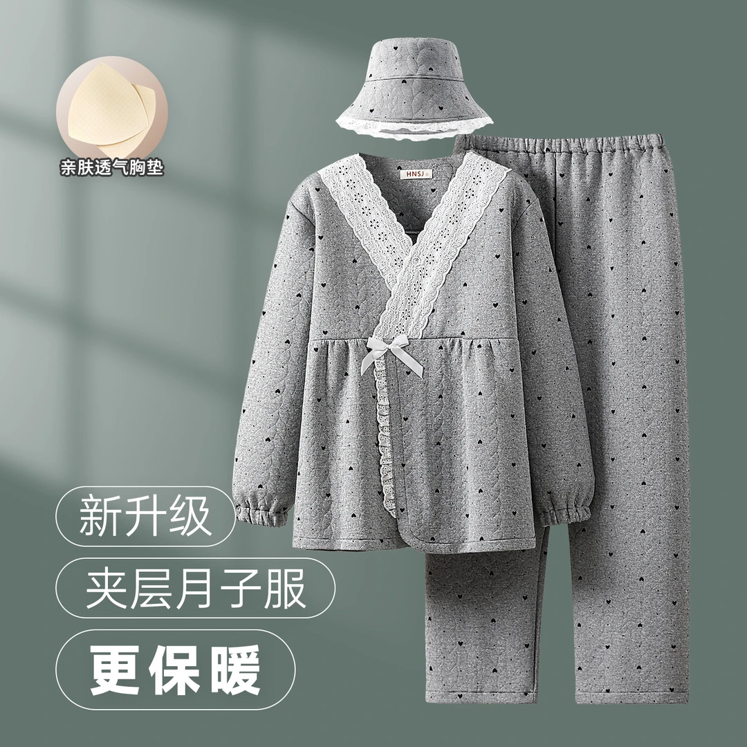 【带帽子公主风保暖空气棉】秋冬季加厚月子服喂奶孕妇哺乳睡衣产妇