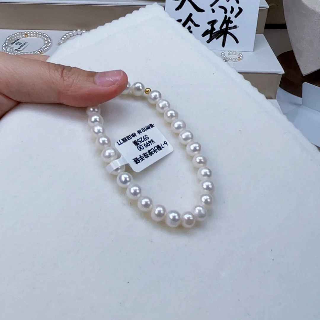 淡水珍珠手绳银S925镶嵌
