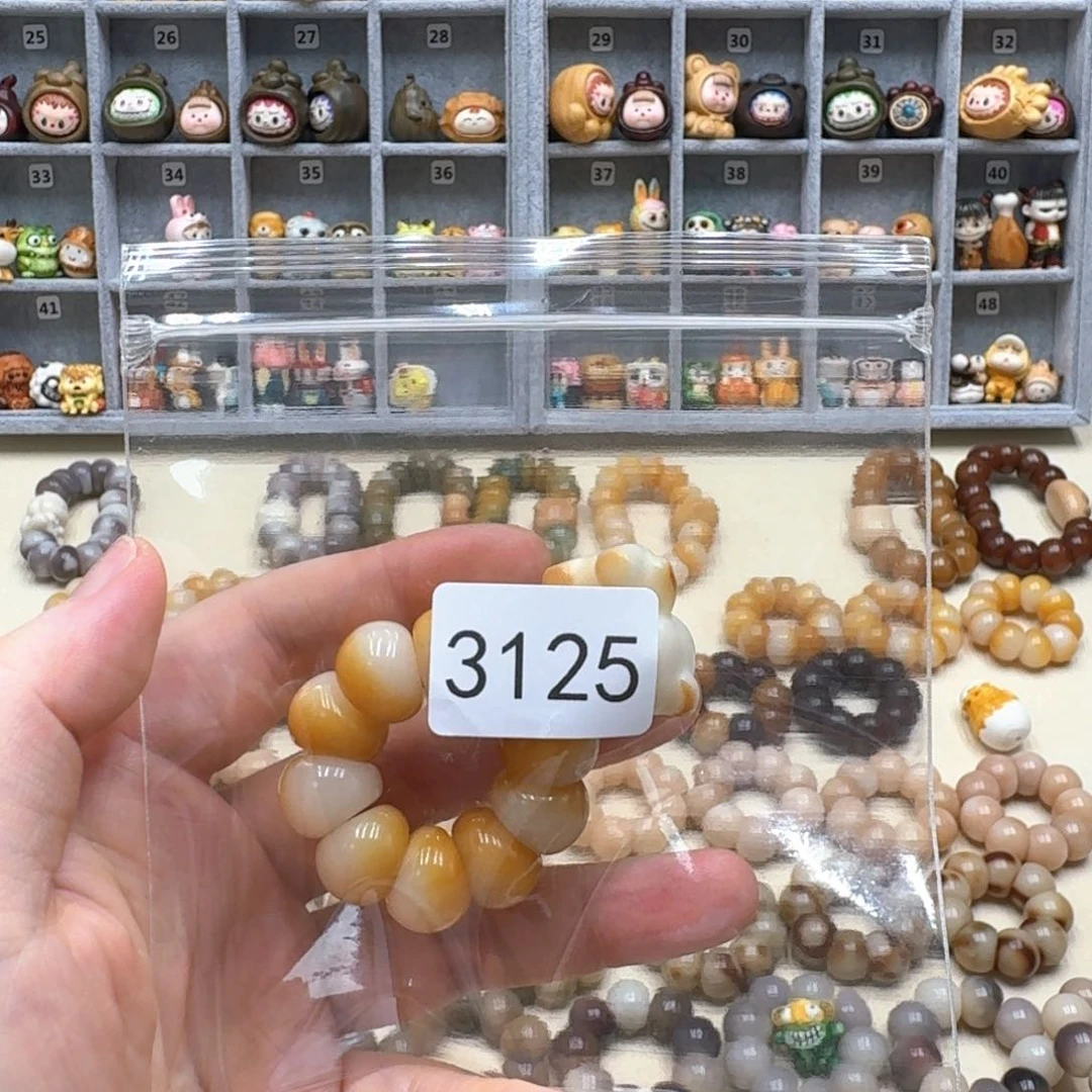 菩提根/象牙果吊坠朱*烦