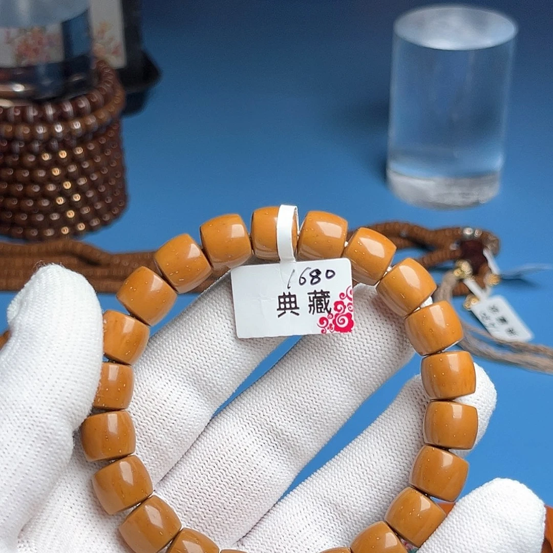 紫金鼠手串10.9尺寸典藏