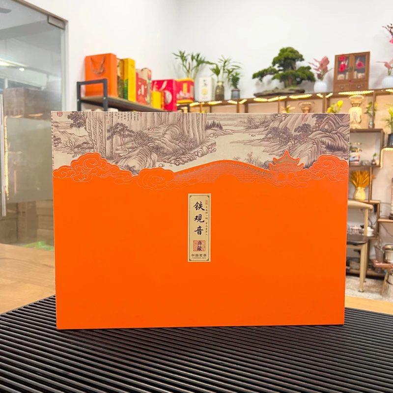 [小橄榄专属] 福建安溪碳焙铁观音  浓香型铁观音高档礼盒500克