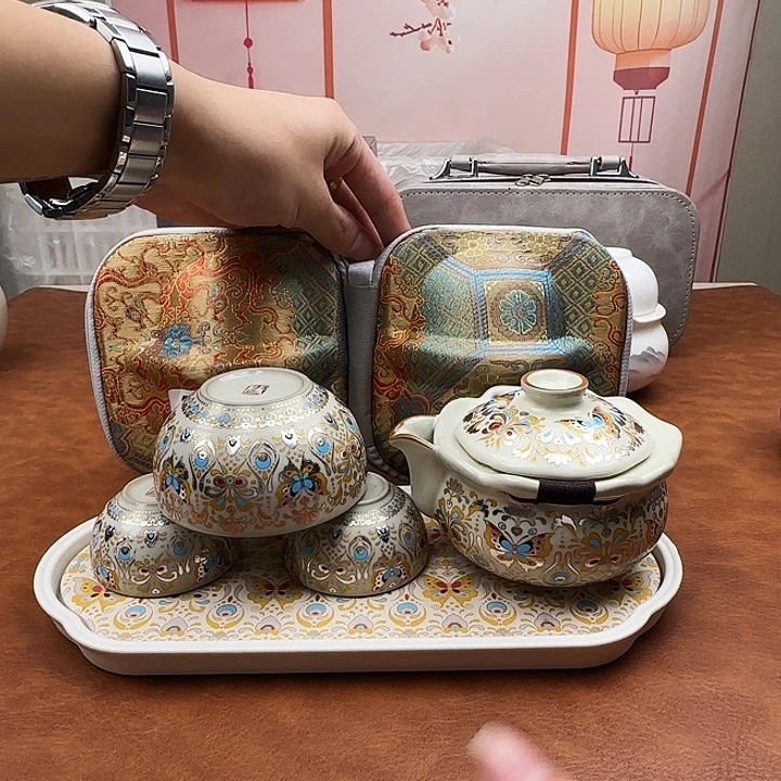 颜瓷闪购链接商品550带茶盘
