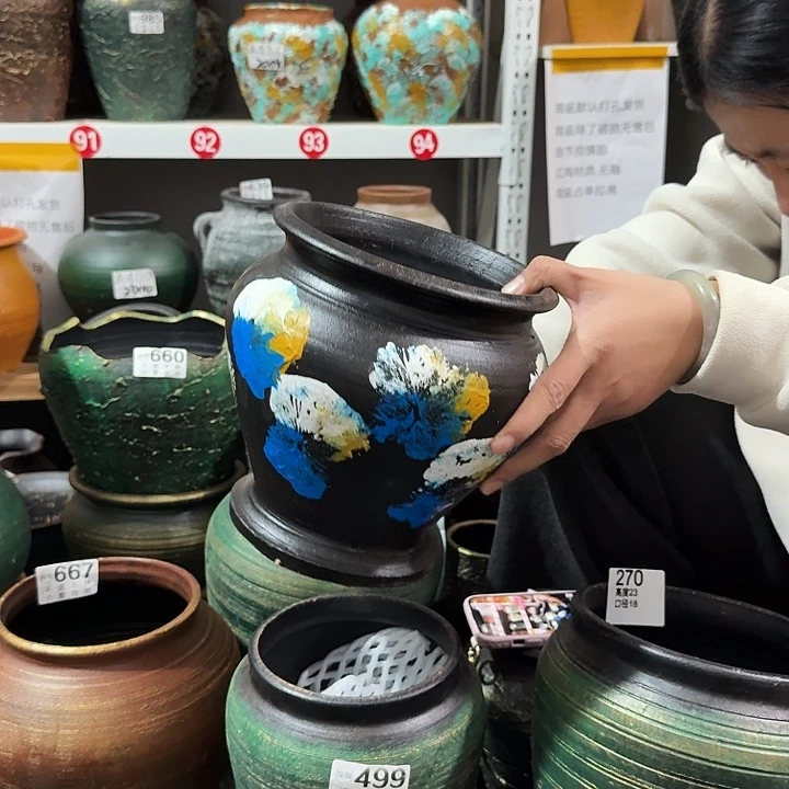 彩绘鱼尾280高度20口径18