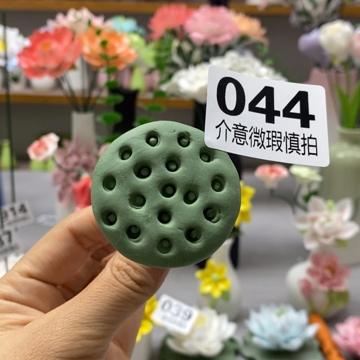 陶瓷陶瓷材料加工