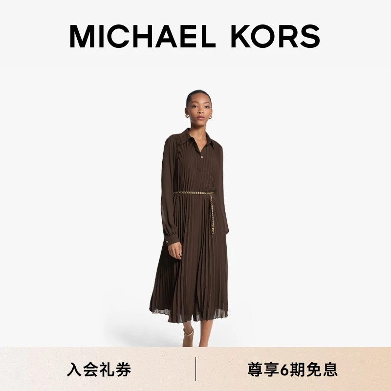 【早秋新品】MICHAEL KORS MK 女士乔其纱褶裥衬衫裙 含金属腰带
